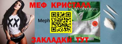 гашиш Заводоуковск