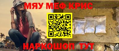 бутик Заволжье