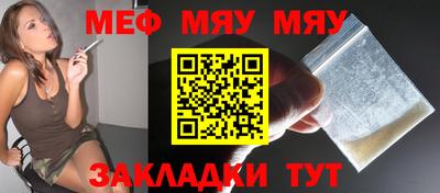 2c-b Донской