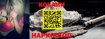 2c-b Донской
