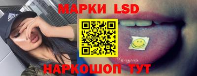 гашиш Заводоуковск