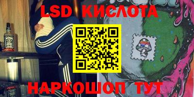 кокс Жуковский
