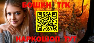 кокс Жуковский