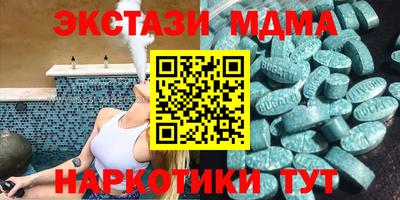 кокс Жуковский