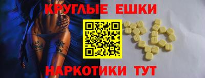 бутик Заволжье