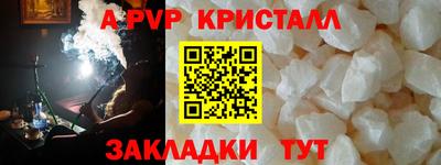 гашиш Заводоуковск