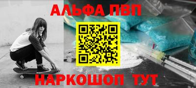 бутик Заволжье