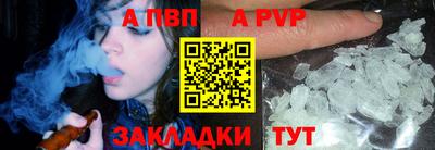 гашиш Заводоуковск