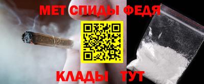 гашиш Заводоуковск