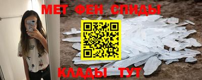 соль курить ск Дубна