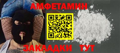 2c-b Донской