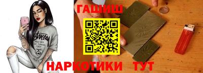 кокс Жуковский
