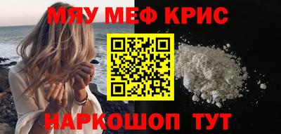 бутик Заволжье